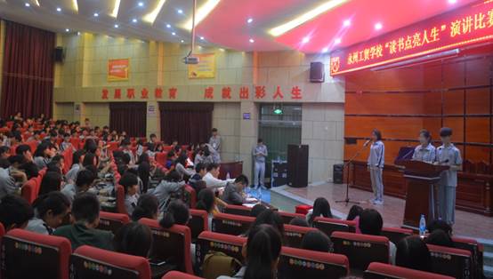 说明: C:\Users\yzgm-tw\AppData\Local\Temp\WeChat Files\668463932829446191.jpg