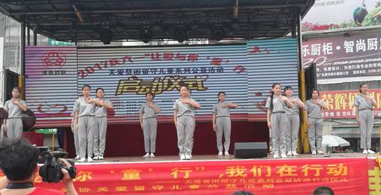 说明: C:\Users\yzgm-tw\Documents\Tencent Files\545701988\Image\C2C\3EFAD0B23FAA055B9CF45FB1B2343138.jpg