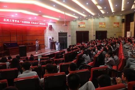 图1：朗诵比赛现场