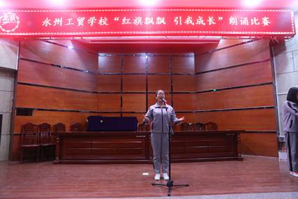 图2：参赛选手进行比赛