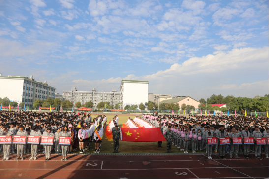 我校第二十二届（城北校区第十五届）田径运动会开幕！