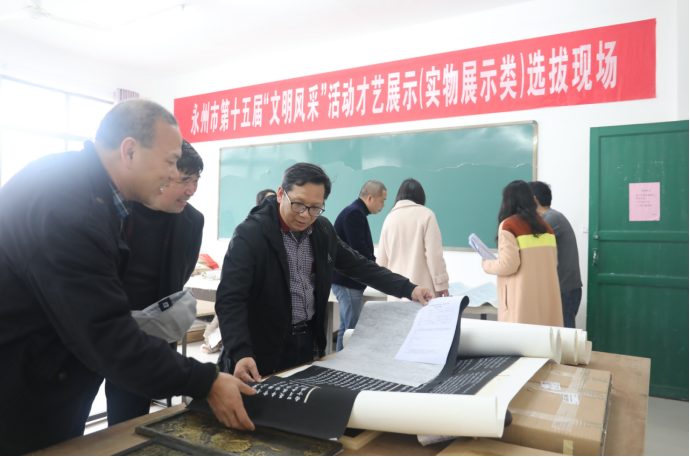 技艺大比拼  中职展风采