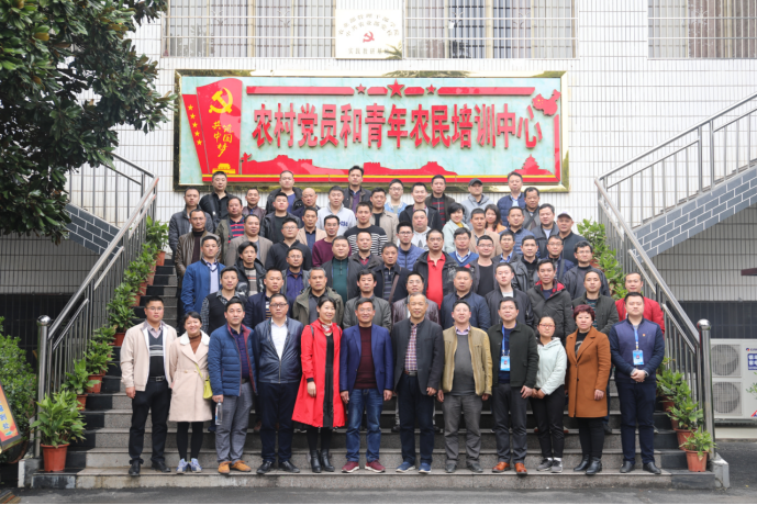 广西兴安县脱贫攻坚（乡村振兴）工作队来  培训中心参访