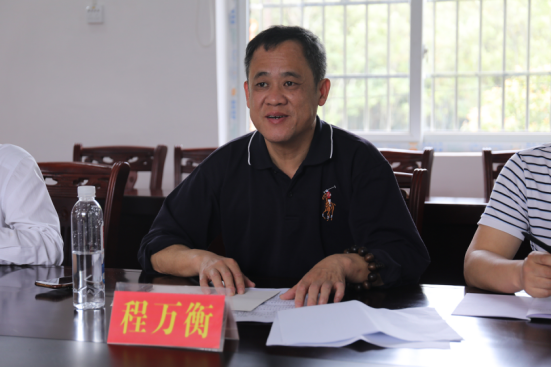 培训中心迎来永州市总工会考察组一行