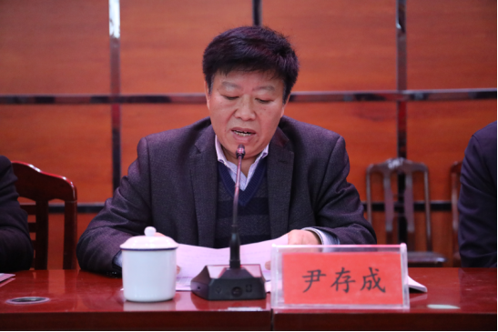 我校切实推进职业院校教学诊改工作