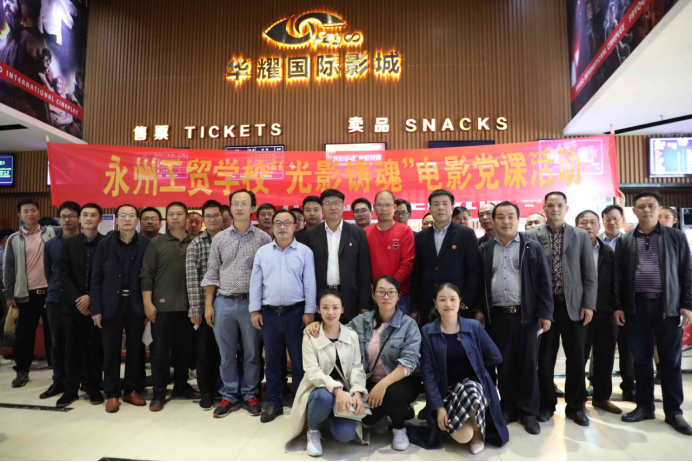 “一寸山河一寸血”，铭记历史、珍爱和平