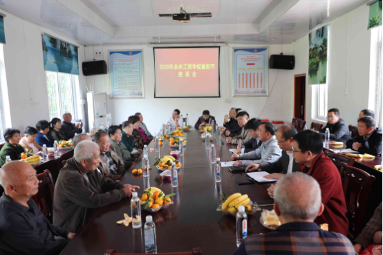 尊老敬老，情满重阳