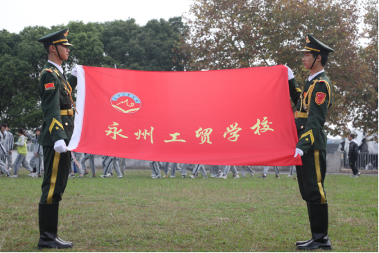 第二十四届校运动会精彩瞬间