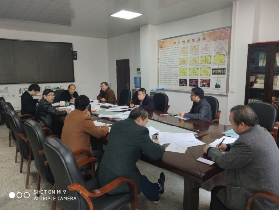 永州工贸学校召开教学诊改阶段性总结会