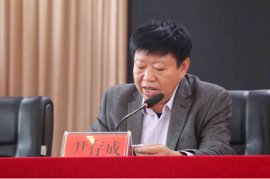 我校召开教学诊改复核迎检工作会议