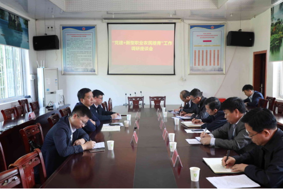 吴志雄调研“党建+新型职业农民培育”工作