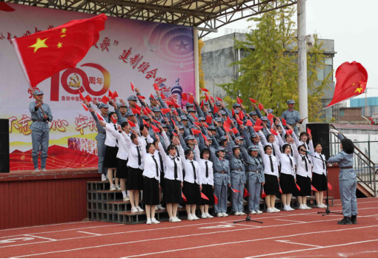 “红心向党 职教放歌”