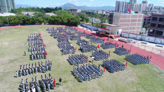 青春启航，吹响军训集结号！