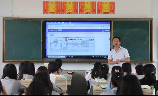 祝贺！我校教师团队在“楚怡杯”市赛斩获荣誉