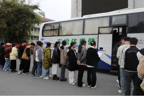 永州工贸学校2023年对口升学高考体检工作顺利完成