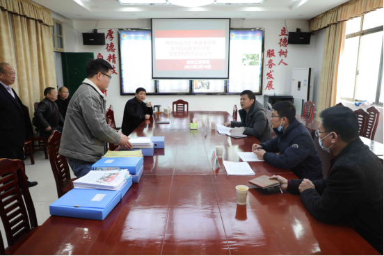 永州工贸学校在全市2023年春季开学工作督导通报中获好评